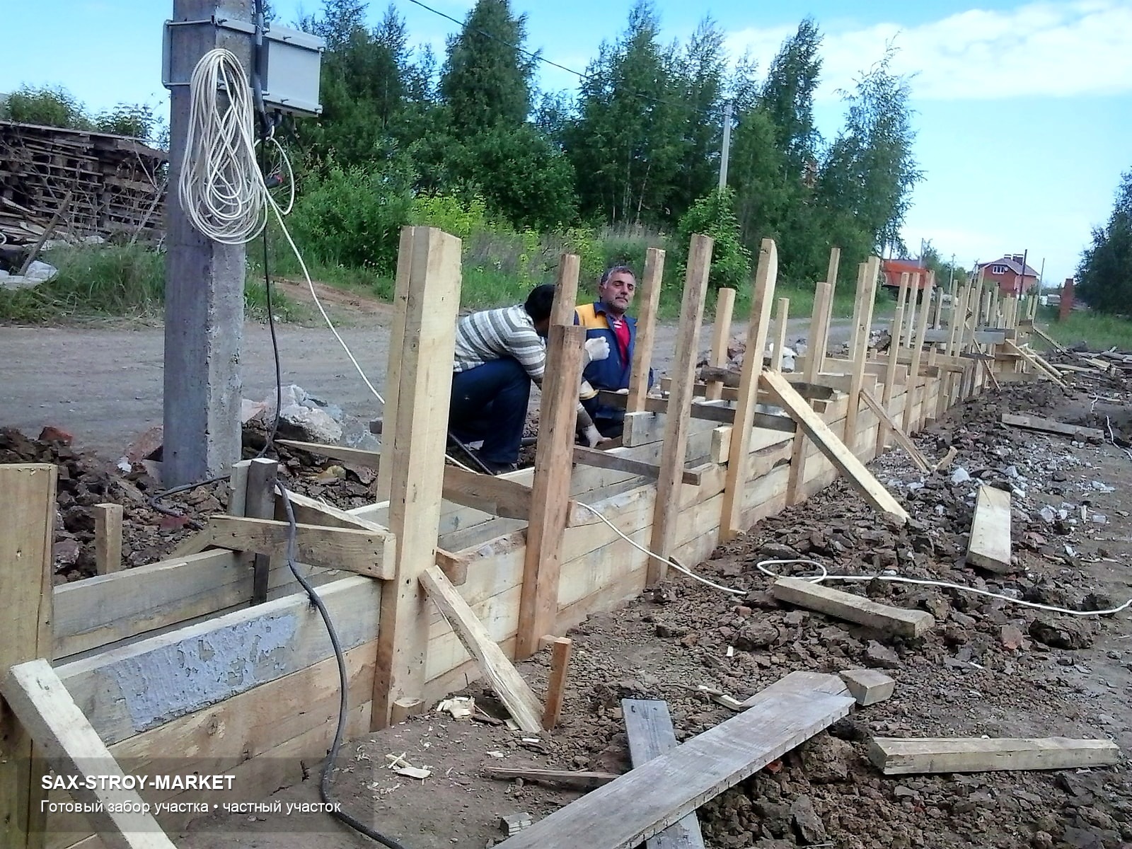 Установка забора: ограждение участка, линия забора по границе — Южно-Сахалинск, Сах-Строй-Маркет