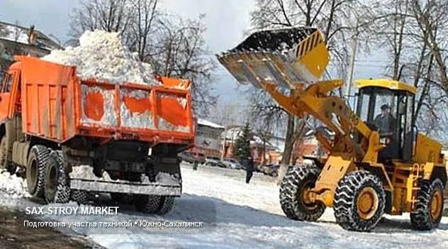 спецтехника — машина для земляных работ для Сахалинской области, ракурс 39