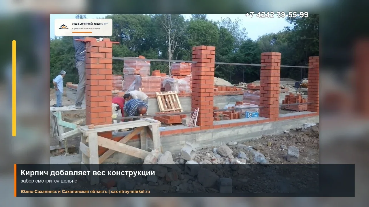 Кладка кирпичных столбов для линии забора