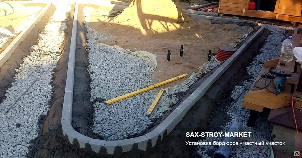 бордюры — бордюрный камень для дорожек для условий Сахалина, ракурс 16