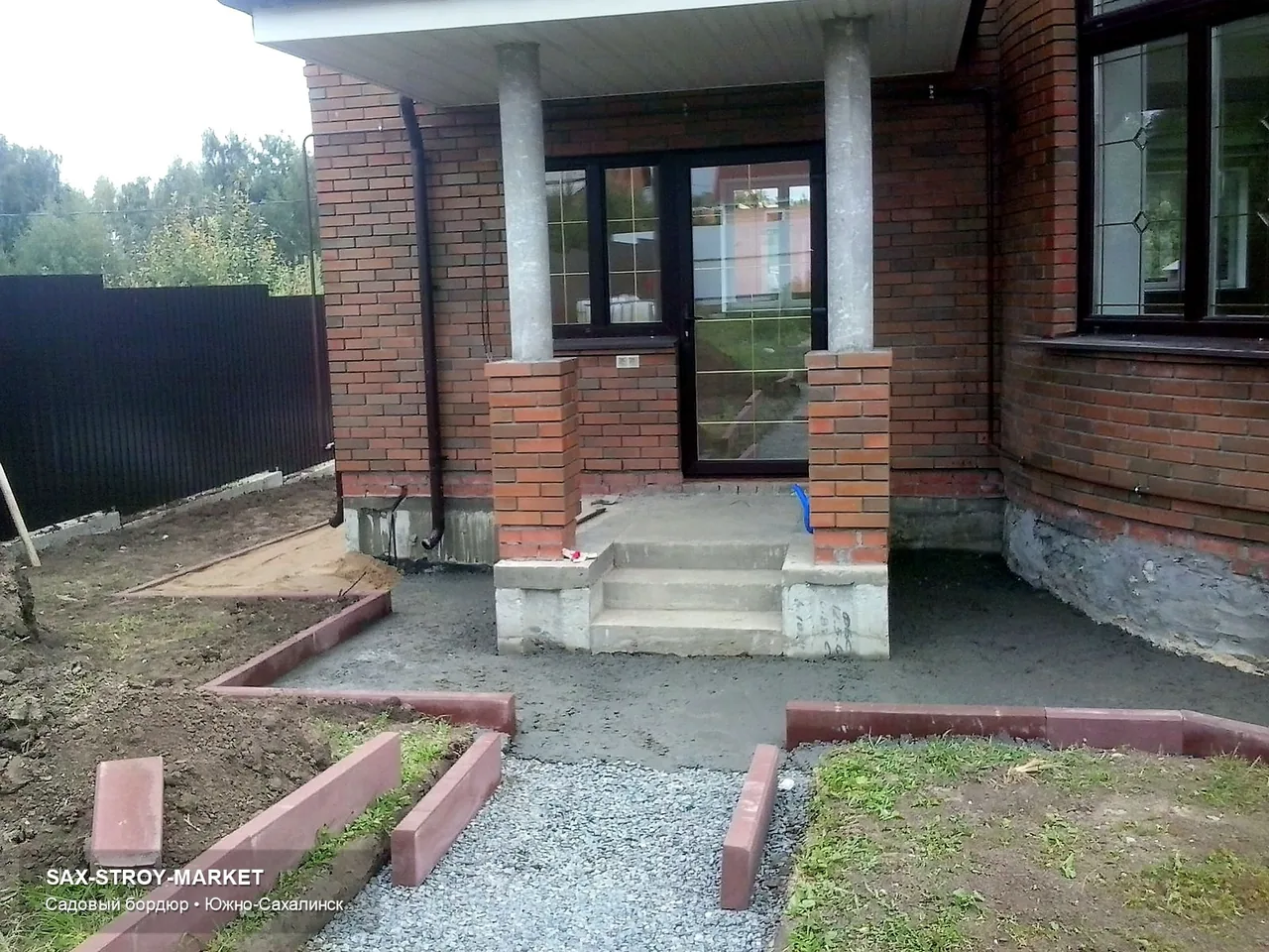 бордюры — поребрик для благоустройства для объекта в Южно-Сахалинске, ракурс 53