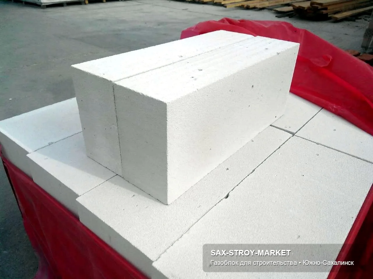 газоблоки — партия блоков для стен для Сахалинской области, ракурс 15