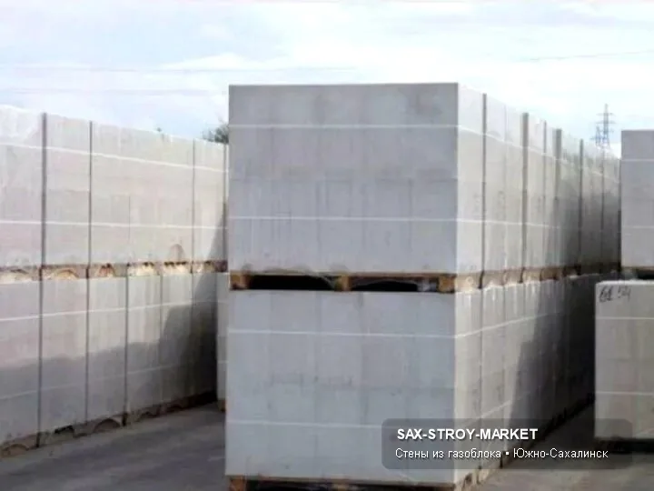 газоблоки — газобетонный блок крупным планом для условий Сахалина, ракурс 22