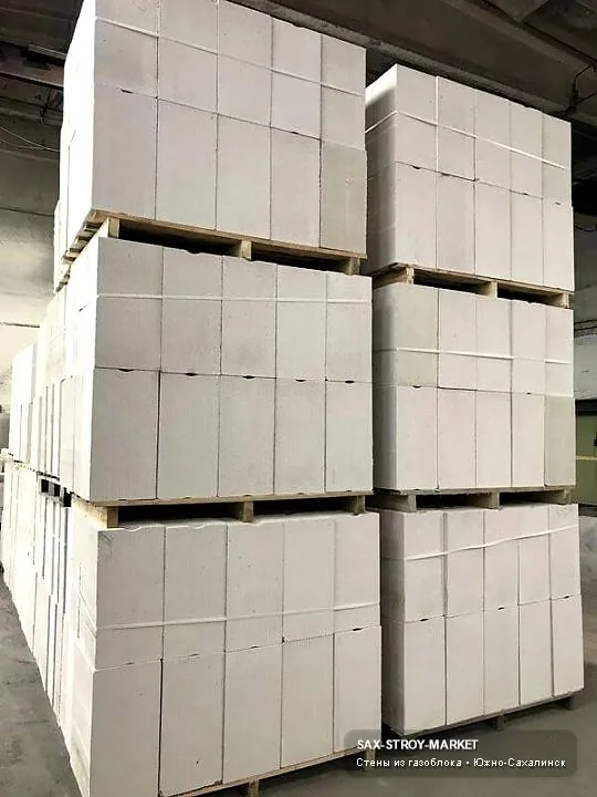 газоблоки — газоблок на палете для Сахалинской области, ракурс 33
