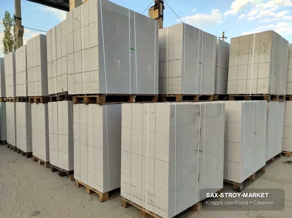 газоблоки — газобетонный блок крупным планом для объекта в Южно-Сахалинске, ракурс 38