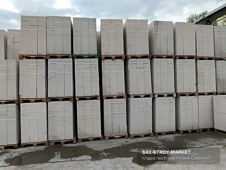 газоблоки — партия блоков для стен для Сахалинской области, ракурс 39