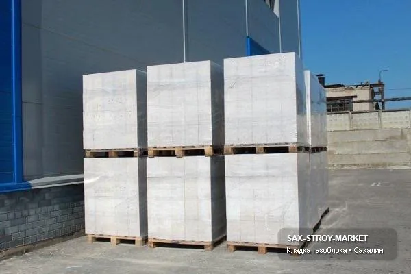 газоблоки — газоблок на палете для объекта в Южно-Сахалинске, ракурс 53