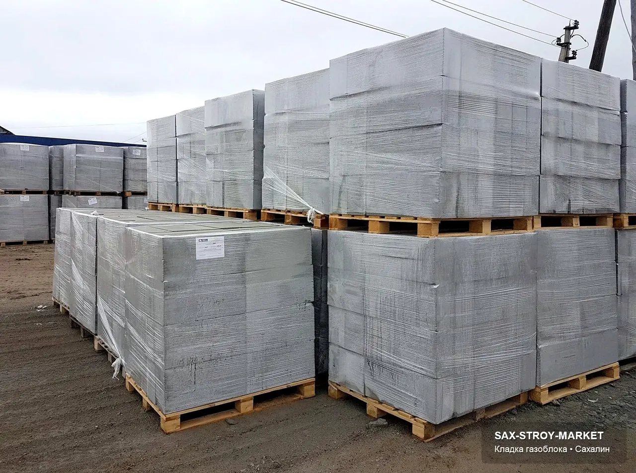 газоблоки — газоблок на палете для Сахалинской области, ракурс 57