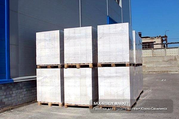 газоблоки — газоблок на палете для объекта в Южно-Сахалинске, ракурс 65