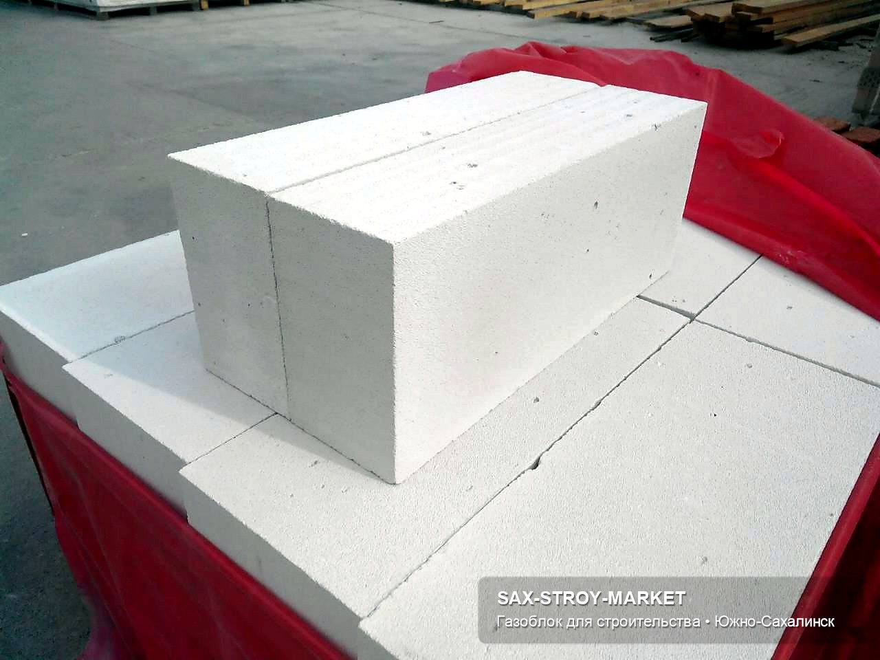 газоблоки — газоблок на палете для объекта в Южно-Сахалинске, ракурс 77
