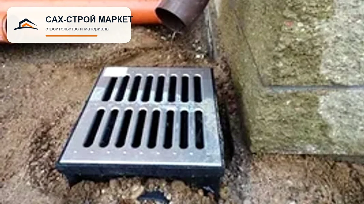 дренаж — дренажный участок для Сахалинской области, рабочий ракурс 300