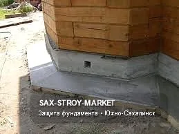отмостка — готовый участок отмостки для условий Сахалина, рабочий ракурс 1