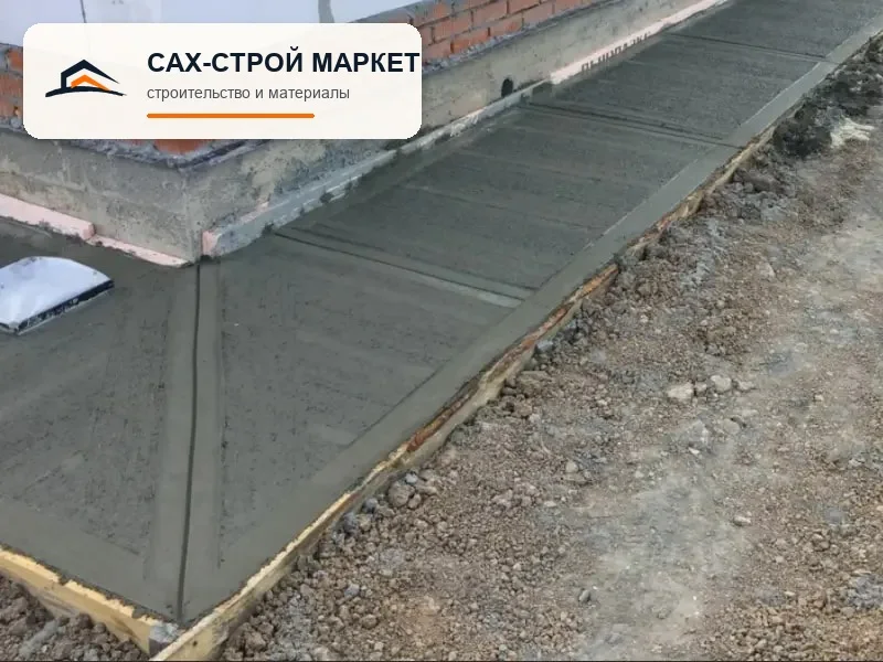 отмостка — готовый участок отмостки для условий Сахалина, рабочий ракурс 43