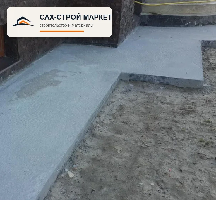 отмостка — готовый участок отмостки для условий Сахалина, рабочий ракурс 49