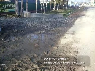 бетонные работы — опалубка под бетон для объекта в Южно-Сахалинске, рабочий ракурс 5