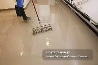 бетонные работы — опалубка под бетон для объекта в Южно-Сахалинске, рабочий ракурс 8