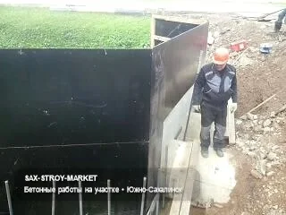 бетонные работы — бетонное основание для условий Сахалина, рабочий ракурс 16