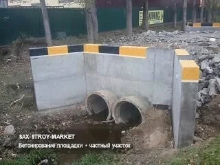 бетонные работы — монолитный участок для объекта в Южно-Сахалинске, рабочий ракурс 20