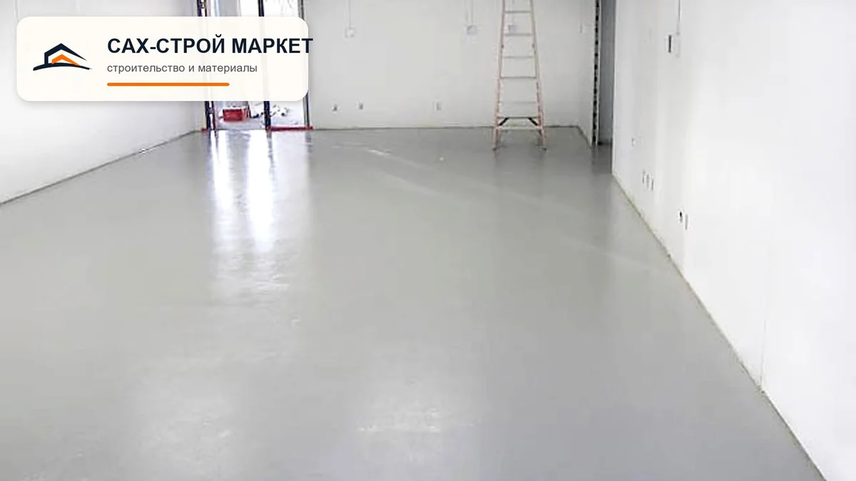 бетонные работы — готовая бетонная плоскость для Сахалинской области, рабочий ракурс 123