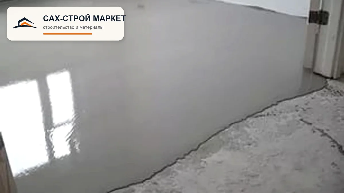 бетонные работы — готовая бетонная плоскость для Сахалинской области, рабочий ракурс 129
