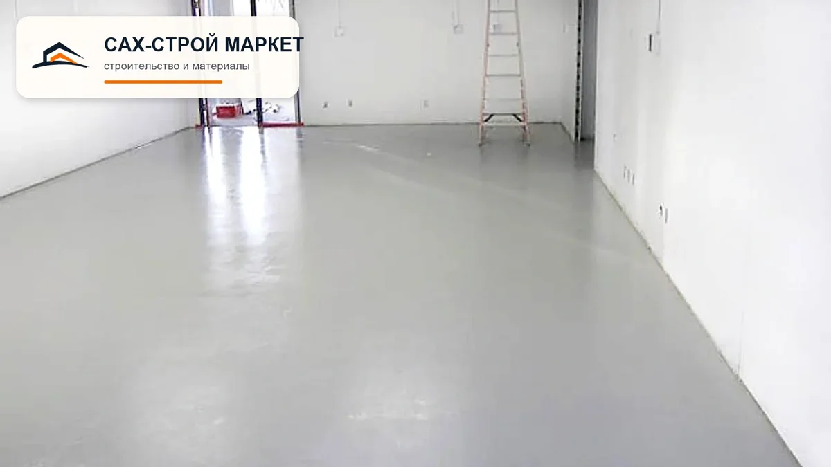 бетонные работы — бетонное основание для условий Сахалина, рабочий ракурс 148