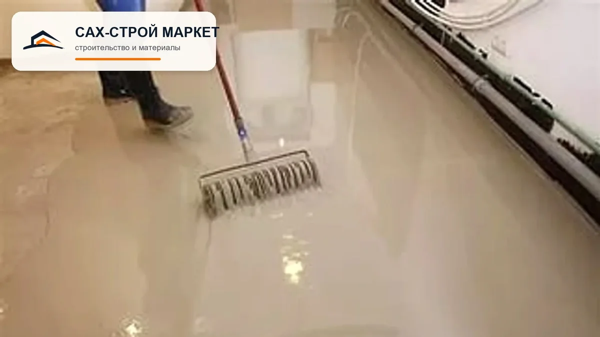 бетонные работы — готовая бетонная плоскость для Сахалинской области, рабочий ракурс 156
