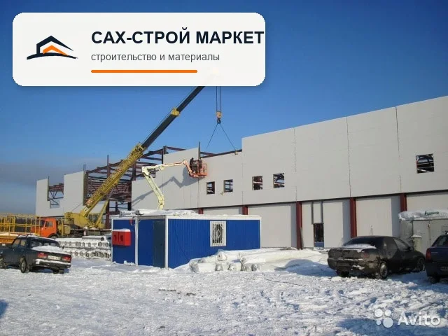 капстроительство — строительная площадка для условий Сахалина, рабочий ракурс 169