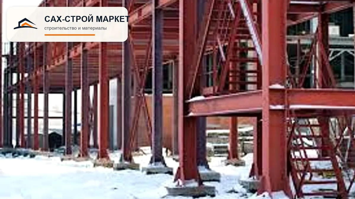 капстроительство — рабочий этап капитального строительства для Сахалинской области, рабочий ракурс 204