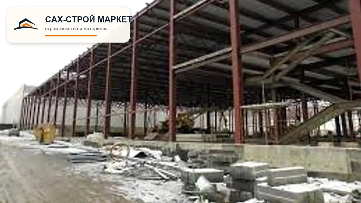 капстроительство — конструктивный этап для объекта в Южно-Сахалинске, рабочий ракурс 212
