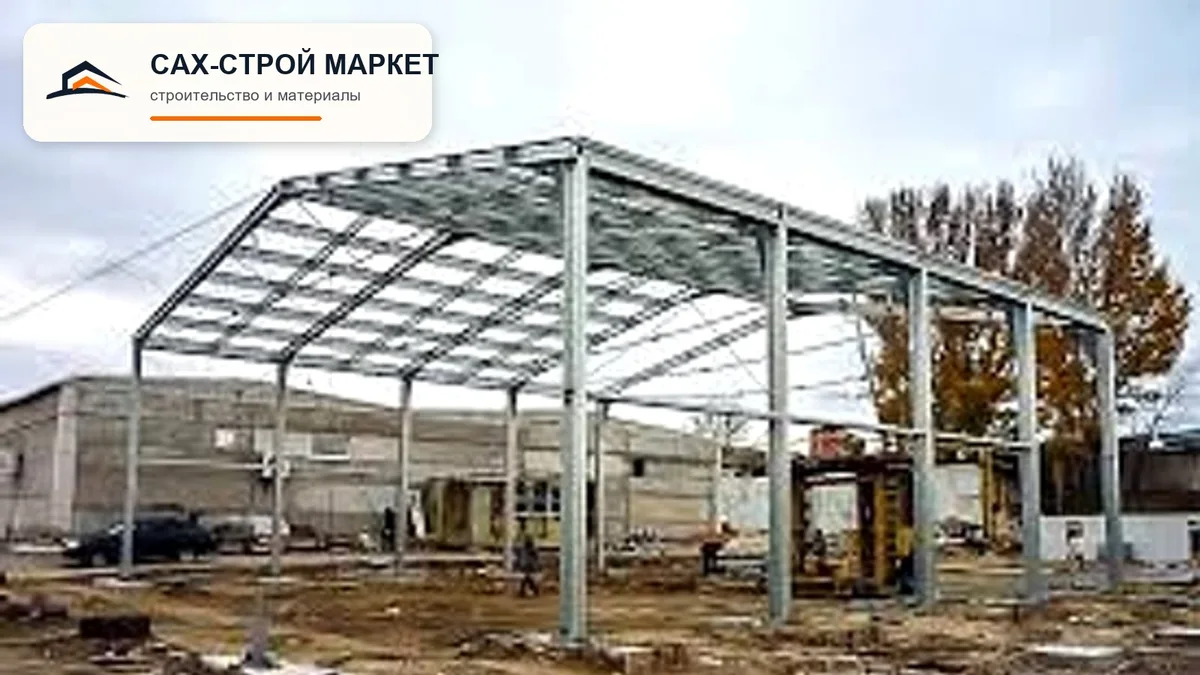 капстроительство — конструктивный этап для объекта в Южно-Сахалинске, рабочий ракурс 224