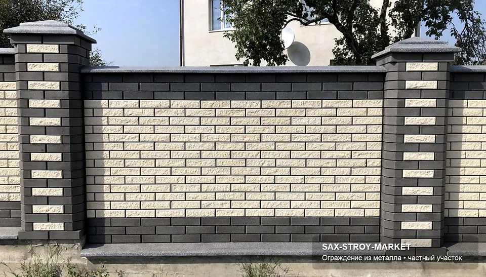 Опорные трубы и столбы под секции в Южно-Сахалинске: такой этап важен на сахалинских участках с влажным грунтом и перепадами погоды. На этом этапе выставляют точки, глубину, шаг столбов и будущую геометрию периметра.