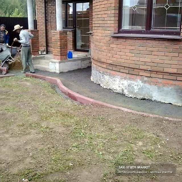 Бордюры и благоустройство участка: фото монтажа и готового результата — Южно-Сахалинск, Сах-Строй-Маркет
