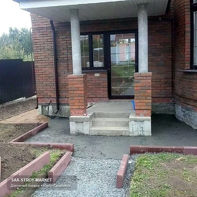Бордюры и благоустройство участка: фото монтажа и готового результата — Южно-Сахалинск, Сах-Строй-Маркет