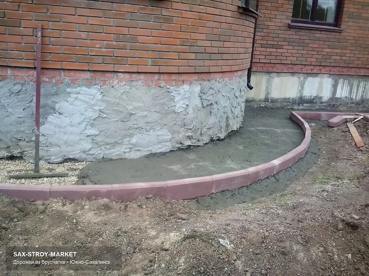 Брусчатка и тротуарная плитка: фото мощения участка — Южно-Сахалинск, Сах-Строй-Маркет