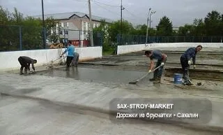 Укладка брусчатки: покрытие на участке, готовая зона покрытия — Южно-Сахалинск, Сах-Строй-Маркет