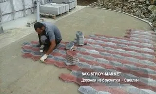 Укладка брусчатки: покрытие на участке, покрытие из брусчатки — Южно-Сахалинск, Сах-Строй-Маркет