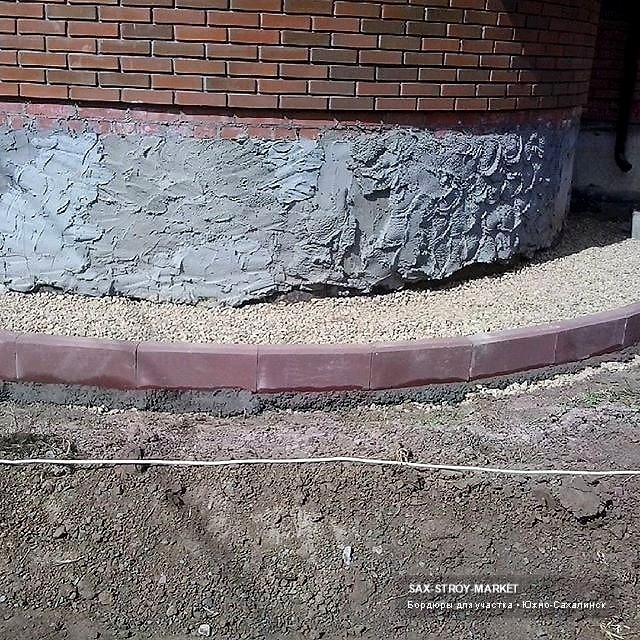 Бордюры и благоустройство участка: фото монтажа и готового результата — Южно-Сахалинск, Сах-Строй-Маркет