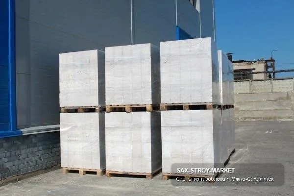 Поставка газоблоков: газоблок для строительства, готовая поставка материала — Южно-Сахалинск, Сах-Строй-Маркет