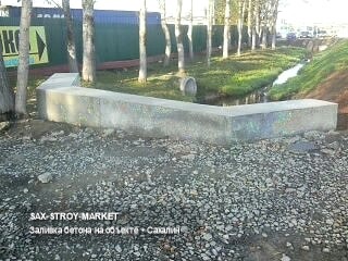 Устройство фундамента: основание под дом, этап монолитного основания — Южно-Сахалинск, Сах-Строй-Маркет