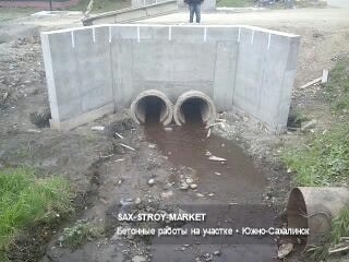 Устройство фундамента: основание под дом, подготовка площадки под фундамент — Южно-Сахалинск, Сах-Строй-Маркет