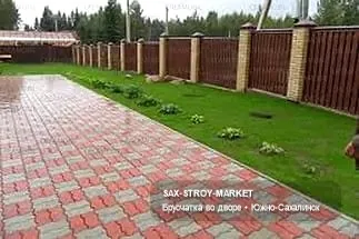 Укладка брусчатки: покрытие на участке, рисунок укладки на участке — Южно-Сахалинск, Сах-Строй-Маркет