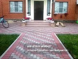 Укладка брусчатки: покрытие на участке, бордюр и край покрытия — Южно-Сахалинск, Сах-Строй-Маркет