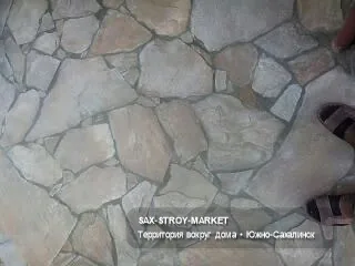 Благоустройство территории: участок у дома, благоустройство двора — Южно-Сахалинск, Сах-Строй-Маркет