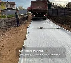 Благоустройство участка: дорожки, площадки и водоотвод — Южно-Сахалинск, Сах-Строй-Маркет