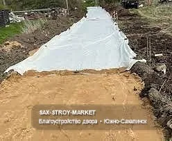 Благоустройство территории: участок у дома, завершающий этап на участке — Южно-Сахалинск, Сах-Строй-Маркет