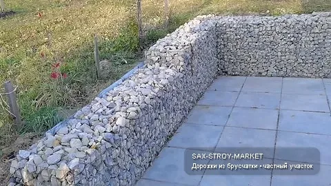 Благоустройство участка: дорожки, площадки и водоотвод — Южно-Сахалинск, Сах-Строй-Маркет