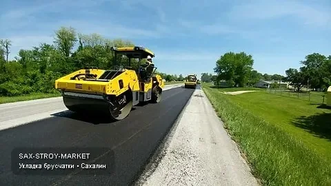 Благоустройство участка: дорожки, площадки и водоотвод — Южно-Сахалинск, Сах-Строй-Маркет