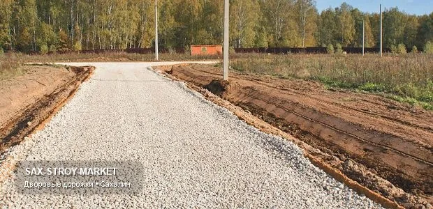 Благоустройство территории: участок у дома, оформленная зона у дома — Южно-Сахалинск, Сах-Строй-Маркет
