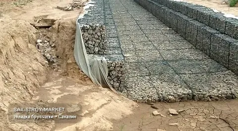 Благоустройство участка: дорожки, площадки и водоотвод — Южно-Сахалинск, Сах-Строй-Маркет