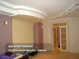 Ремонт помещений и внутренняя отделка: реальные фото работ — Южно-Сахалинск, Сах-Строй-Маркет